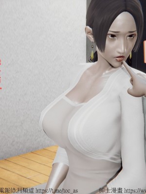 我的爆乳巨臀专用RBQ [中国語]_[TOC]-00505