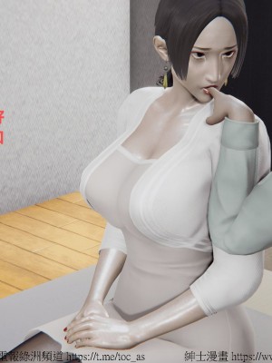 我的爆乳巨臀专用RBQ [中国語]_[TOC]-00506