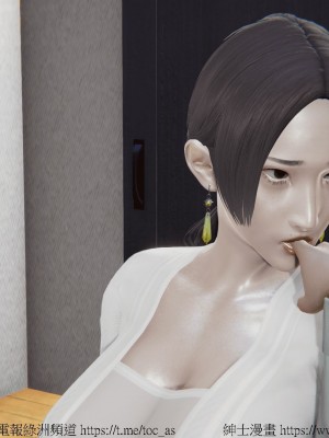 我的爆乳巨臀专用RBQ [中国語]_[TOC]-00507