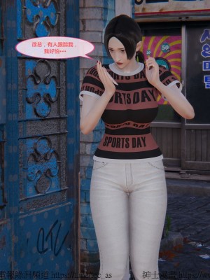 我的爆乳巨臀专用RBQ [中国語]_[TOC]-00575