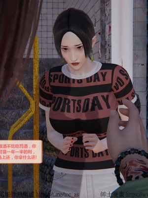 我的爆乳巨臀专用RBQ [中国語]_[TOC]-00582