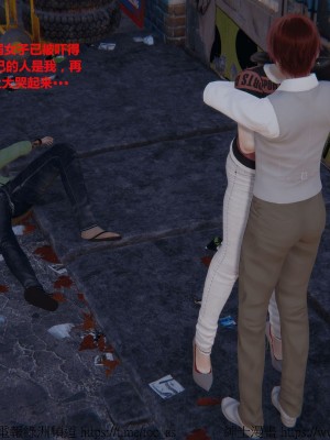 我的爆乳巨臀专用RBQ [中国語]_[TOC]-00584