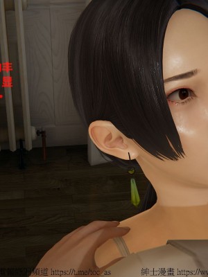 我的爆乳巨臀专用RBQ [中国語]_[TOC]-00595