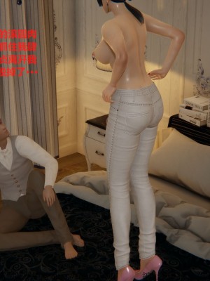 我的爆乳巨臀专用RBQ [中国語]_[TOC]-00596