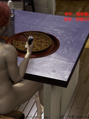 我的爆乳巨臀专用RBQ [中国語]_[TOC]-00640