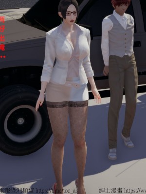 我的爆乳巨臀专用RBQ [中国語]_[TOC]-00672