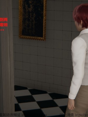 我的爆乳巨臀专用RBQ [中国語]_[TOC]-00686