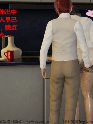 我的爆乳巨臀专用RBQ [中国語]_[TOC]-00696