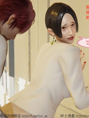 我的爆乳巨臀专用RBQ [中国語]_[TOC]-00700