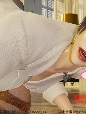 我的爆乳巨臀专用RBQ [中国語]_[TOC]-00710