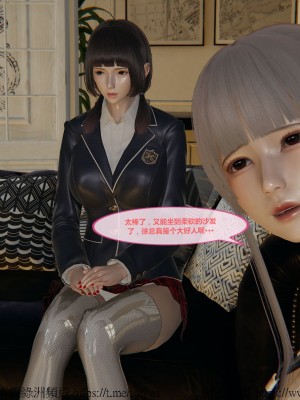 我的爆乳巨臀专用RBQ [中国語]_[TOC]-00721