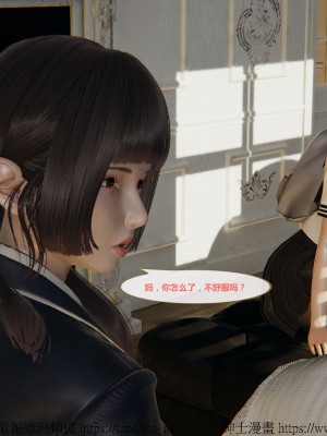 我的爆乳巨臀专用RBQ [中国語]_[TOC]-00728