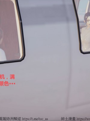 我的爆乳巨臀专用RBQ [中国語]_[TOC]-00741