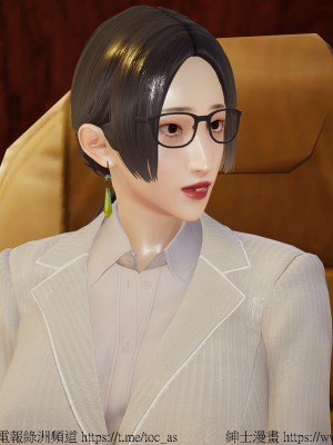 我的爆乳巨臀专用RBQ [中国語]_[TOC]-00745