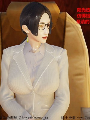 我的爆乳巨臀专用RBQ [中国語]_[TOC]-00747