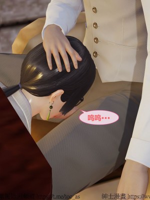 我的爆乳巨臀专用RBQ [中国語]_[TOC]-00750