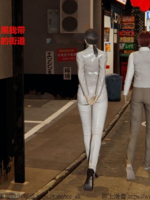 我的爆乳巨臀专用RBQ [中国語]_[TOC]-00755