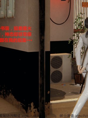 我的爆乳巨臀专用RBQ [中国語]_[TOC]-00756