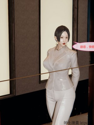 我的爆乳巨臀专用RBQ [中国語]_[TOC]-00757