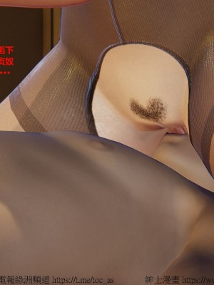 我的爆乳巨臀专用RBQ [中国語]_[TOC]-00775