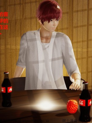 我的爆乳巨臀专用RBQ [中国語]_[TOC]-00798