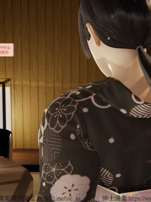 我的爆乳巨臀专用RBQ [中国語]_[TOC]-00802