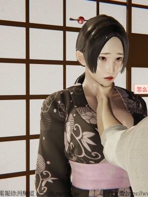 我的爆乳巨臀专用RBQ [中国語]_[TOC]-00804