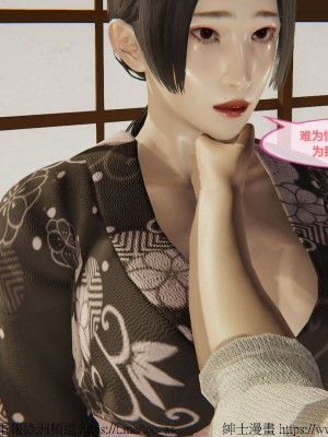 我的爆乳巨臀专用RBQ [中国語]_[TOC]-00805