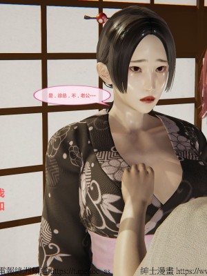 我的爆乳巨臀专用RBQ [中国語]_[TOC]-00807