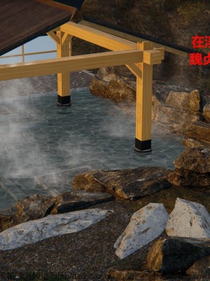 我的爆乳巨臀专用RBQ [中国語]_[TOC]-00818