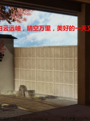 我的爆乳巨臀专用RBQ [中国語]_[TOC]-00853