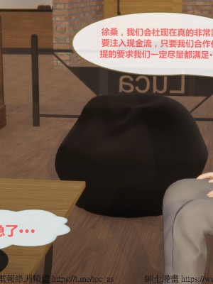 我的爆乳巨臀专用RBQ [中国語]_[TOC]-00881