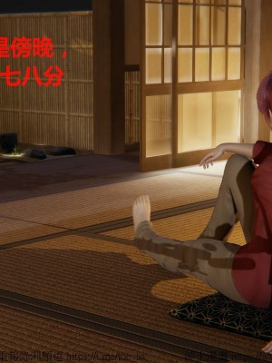 我的爆乳巨臀专用RBQ [中国語]_[TOC]-00886