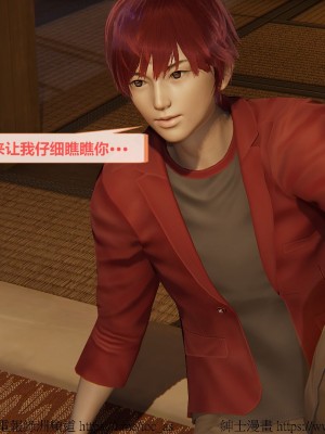 我的爆乳巨臀专用RBQ [中国語]_[TOC]-00903