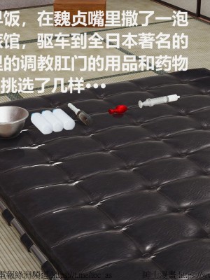 我的爆乳巨臀专用RBQ [中国語]_[TOC]-00996