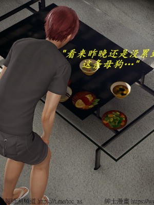 我的爆乳巨臀专用RBQ [中国語]_[TOC]-01022