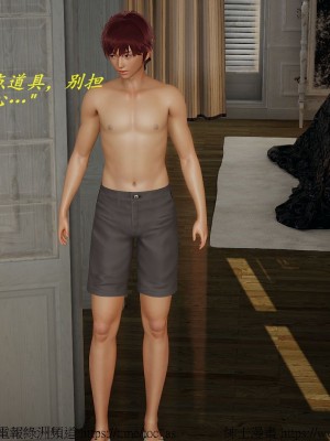 我的爆乳巨臀专用RBQ [中国語]_[TOC]-01035