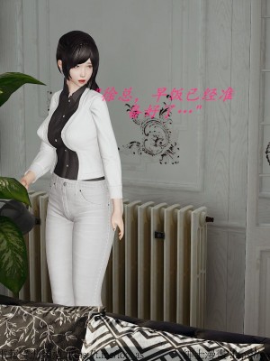 我的爆乳巨臀专用RBQ [中国語]_[TOC]-01051