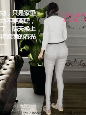 我的爆乳巨臀专用RBQ [中国語]_[TOC]-01052