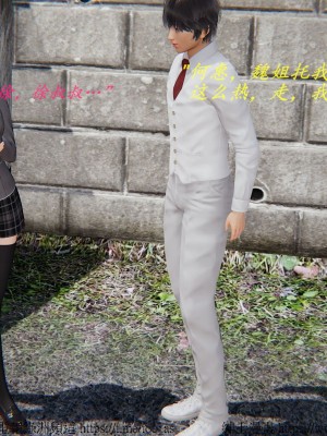 我的爆乳巨臀专用RBQ [中国語]_[TOC]-01057