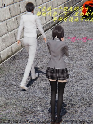 我的爆乳巨臀专用RBQ [中国語]_[TOC]-01058