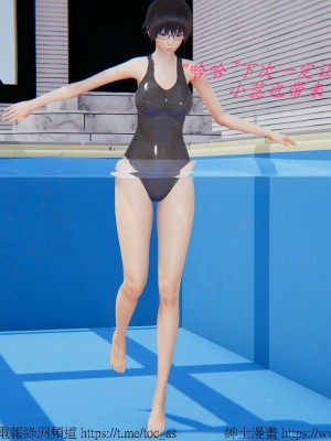 我的爆乳巨臀专用RBQ [中国語]_[TOC]-01066