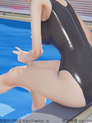 我的爆乳巨臀专用RBQ [中国語]_[TOC]-01071