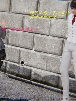 我的爆乳巨臀专用RBQ [中国語]_[TOC]-01072