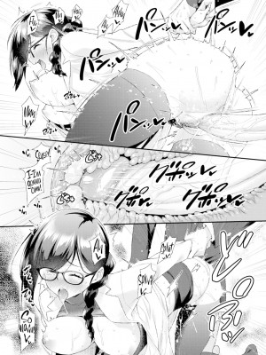 [ともみみしもん] ホケンのジカン (COMIC BAVEL 2021年4月号) [中文翻譯] [無修正] [DL版]_16