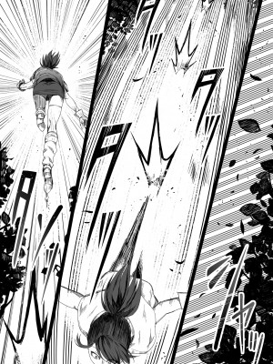 [Road=ロード=] 力あるサキュバスは性欲を満たしたいだけ。4 [钢华团汉化组]_017