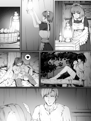 [Road=ロード=] 力あるサキュバスは性欲を満たしたいだけ。4 [钢华团汉化组]_070