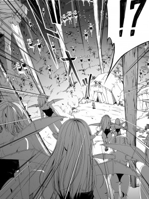 [Road=ロード=] 力あるサキュバスは性欲を満たしたいだけ。4 [钢华团汉化组]_038