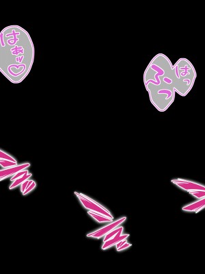 [スタジオあすとらる] 強気な女上司の弱みを握って羞恥コスプレ調教したら快楽堕ちした話_136