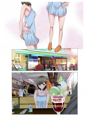 [奇令クラブ] 露出調教ファイル メス豚みぃちゃんSNS単独生配信〜前後編パック〜_38